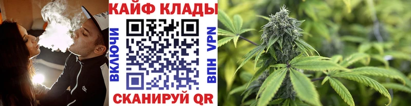 Где продают наркотики Унеча гидра ссылка Кокаин Псилоцибиновые грибы Гашиш Каннабис