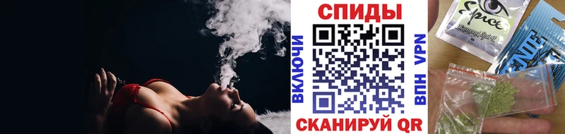 Бутират 99%  купить наркотик  Унеча 