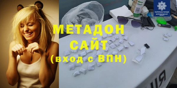 а пвп мука Нея