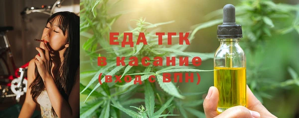 гидропоника Нефтегорск
