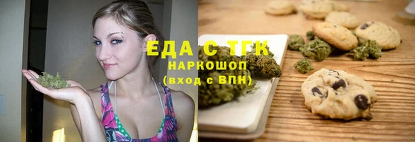 а пвп мука Нея