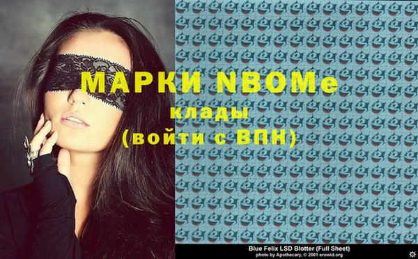 гидропоника Нефтегорск