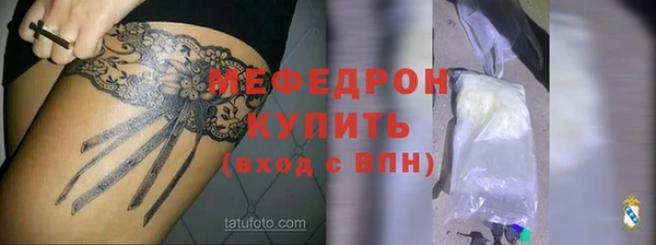 гидропоника Нефтегорск
