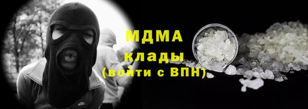 а пвп мука Нея