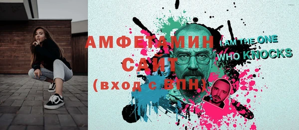 а пвп мука Нея