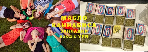 а пвп мука Нея