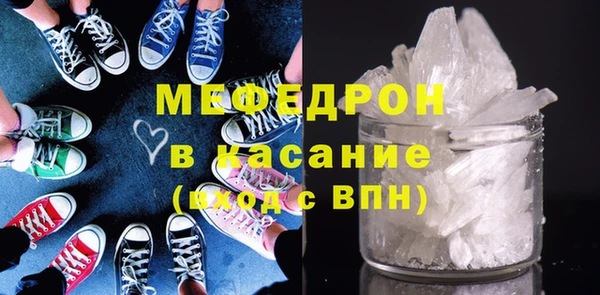 а пвп мука Нея