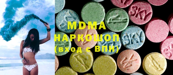 spice Нефтекумск