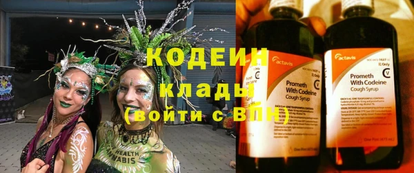 гидропоника Нефтегорск