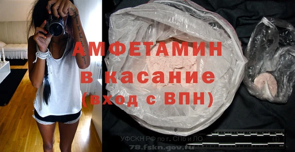 а пвп мука Нея