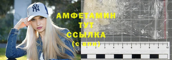 а пвп мука Нея