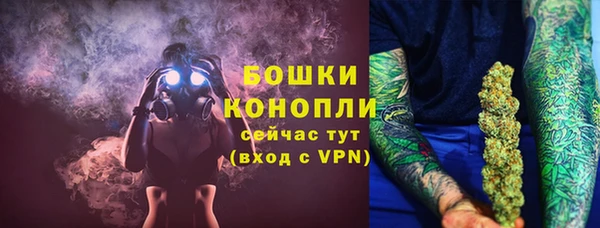 гидропоника Нефтегорск