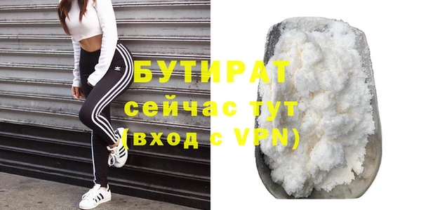 а пвп мука Нея