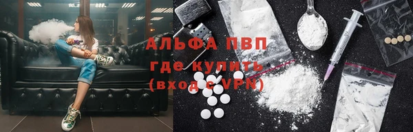 гидропоника Нефтегорск