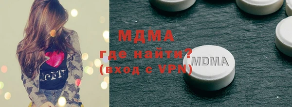 а пвп мука Нея