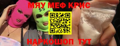 Альфа ПВП Изобильный