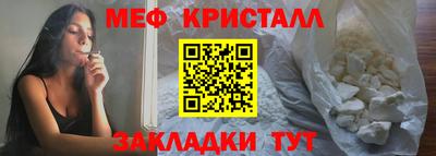 Альфа ПВП Изобильный