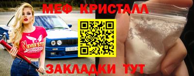 Альфа ПВП Изобильный