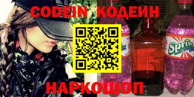 Альфа ПВП Изобильный
