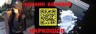 а пвп мука Абакан