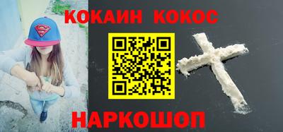 бутик Ирбит