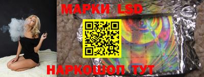 прущие грибы Коммунар