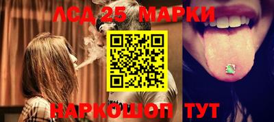 ALPHA-PVP Ипатово