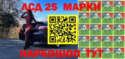 ALPHA-PVP Ипатово