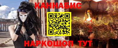Альфа ПВП Изобильный