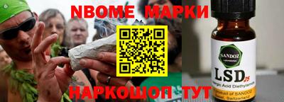 прущие крисы Азнакаево