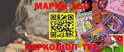 ALPHA-PVP Ипатово