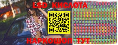 прущие крисы Азнакаево