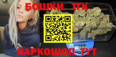 ALPHA-PVP Ипатово