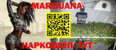 ALPHA-PVP Ипатово