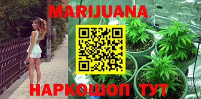 ALPHA-PVP Ипатово