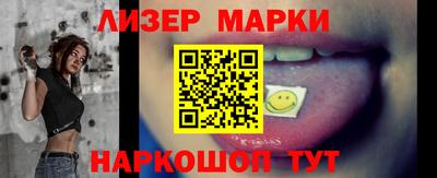 ALPHA-PVP Ипатово