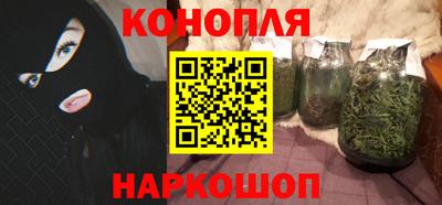 прущие крисы Азнакаево