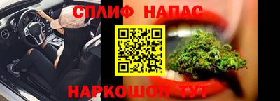 ALPHA-PVP Ипатово