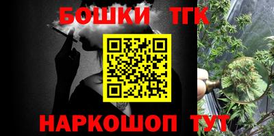 ALPHA-PVP Ипатово