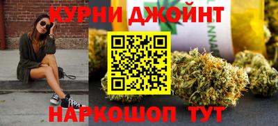 МДМА Комсомольск-на-Амуре