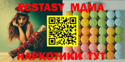 Альфа ПВП Изобильный