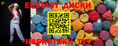Альфа ПВП Изобильный
