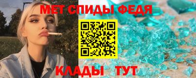 Альфа ПВП Изобильный