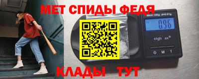 прущие крисы Азнакаево