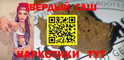 mdma Конаково