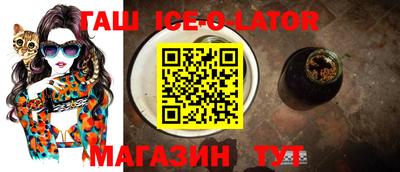 Альфа ПВП Изобильный