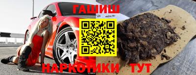 а пвп мука Абакан