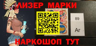 ALPHA-PVP Ипатово
