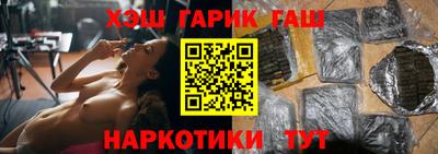 Альфа ПВП Изобильный