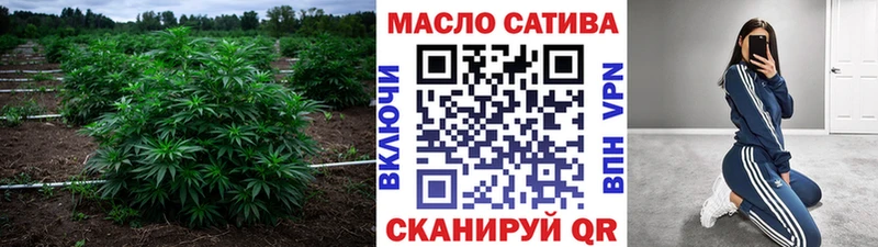 Дистиллят ТГК вейп с тгк  Унеча 